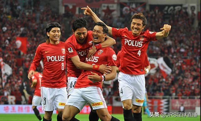零点吧直播：亚冠杯 浦和红钻vs上海上港 比赛前瞻