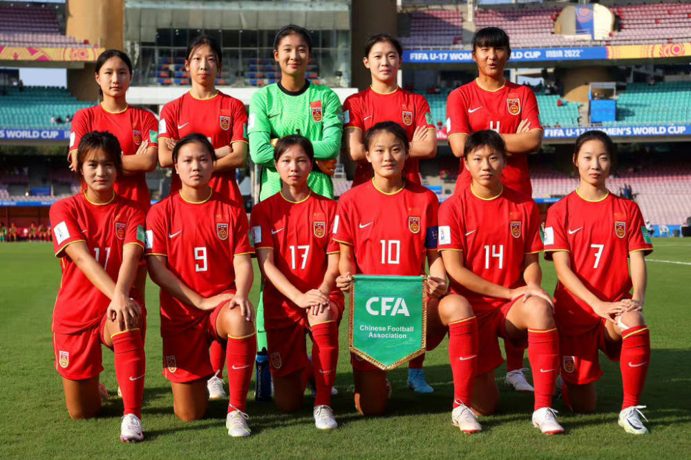 中国队最新形势！U17女足世界杯积分榜，末轮全取3分确保八强